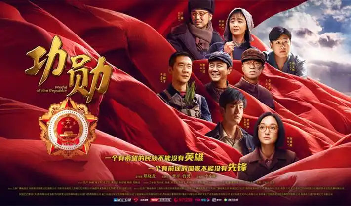 星际迷航新纪元 剧集海报
