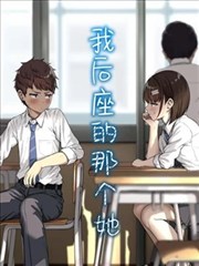 重生之都市修仙 海报